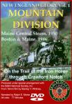 017 NEW ENGLAND GLORY: MOUNTAIN DIVISION ON SALE! SAVE 20% until